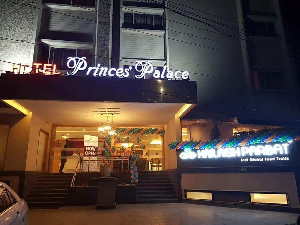 Hotel Princes Palace Indore Exterior photo